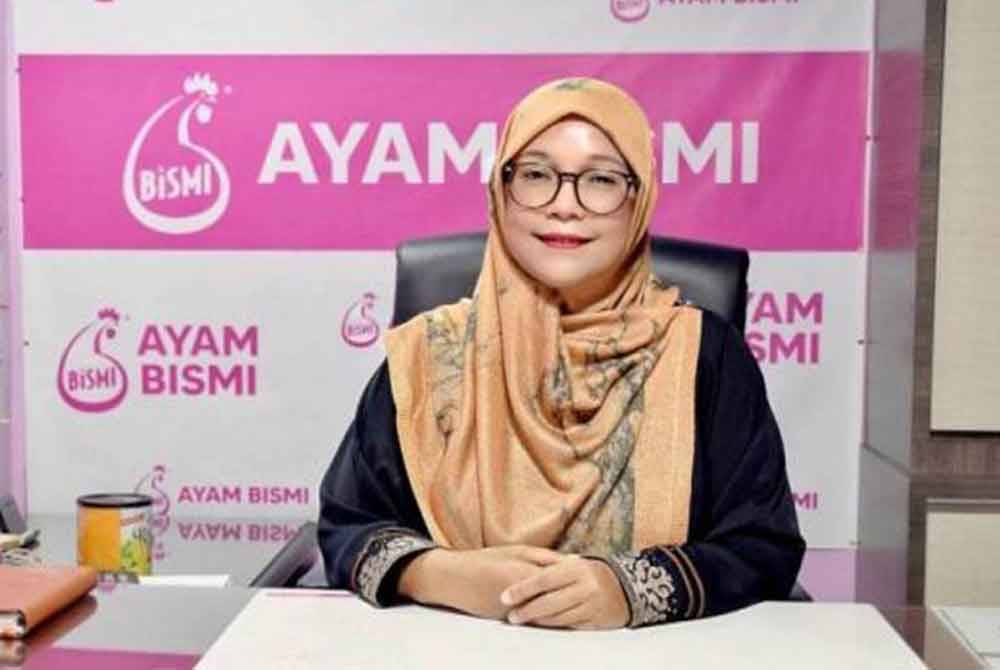 Mazlina Kamarudin