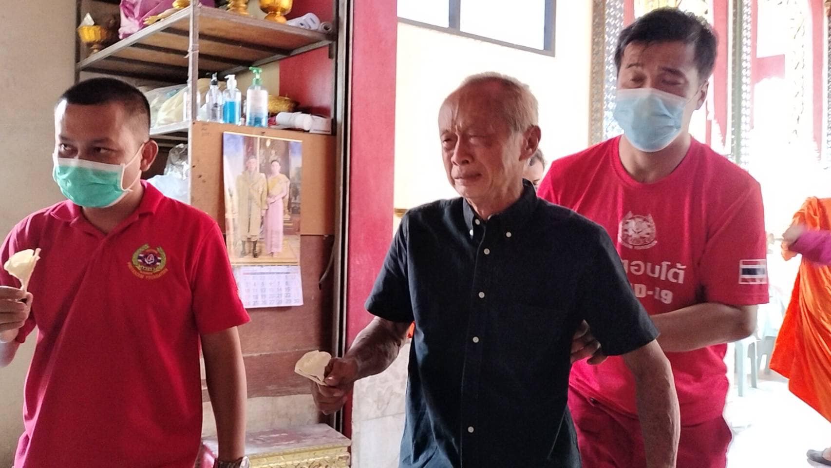 Husband Finally Cremates Late Wife's Body After Two Decades
