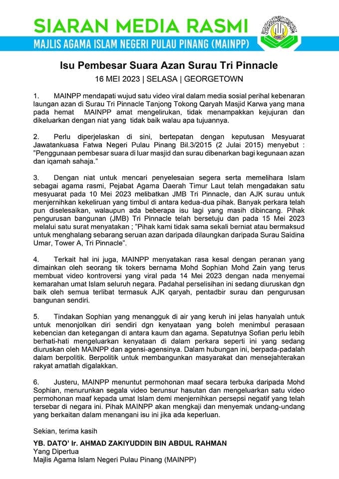 Azan Ban issue clarification at Sri Pinnacle media statement.