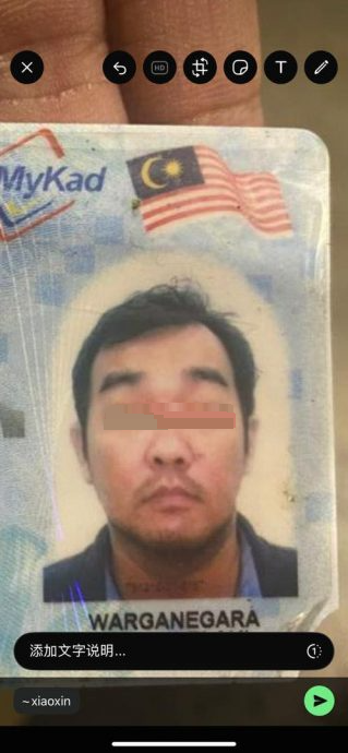 47yo uncle
