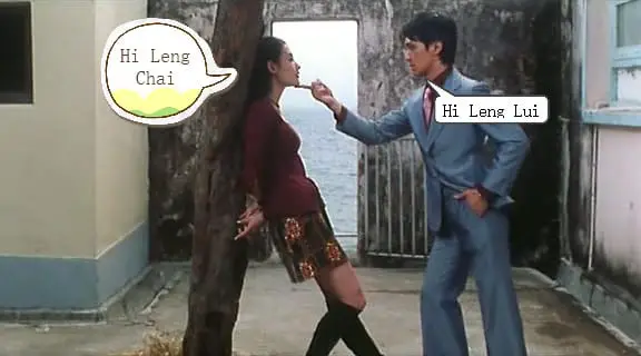 Hi Leng Chai meme