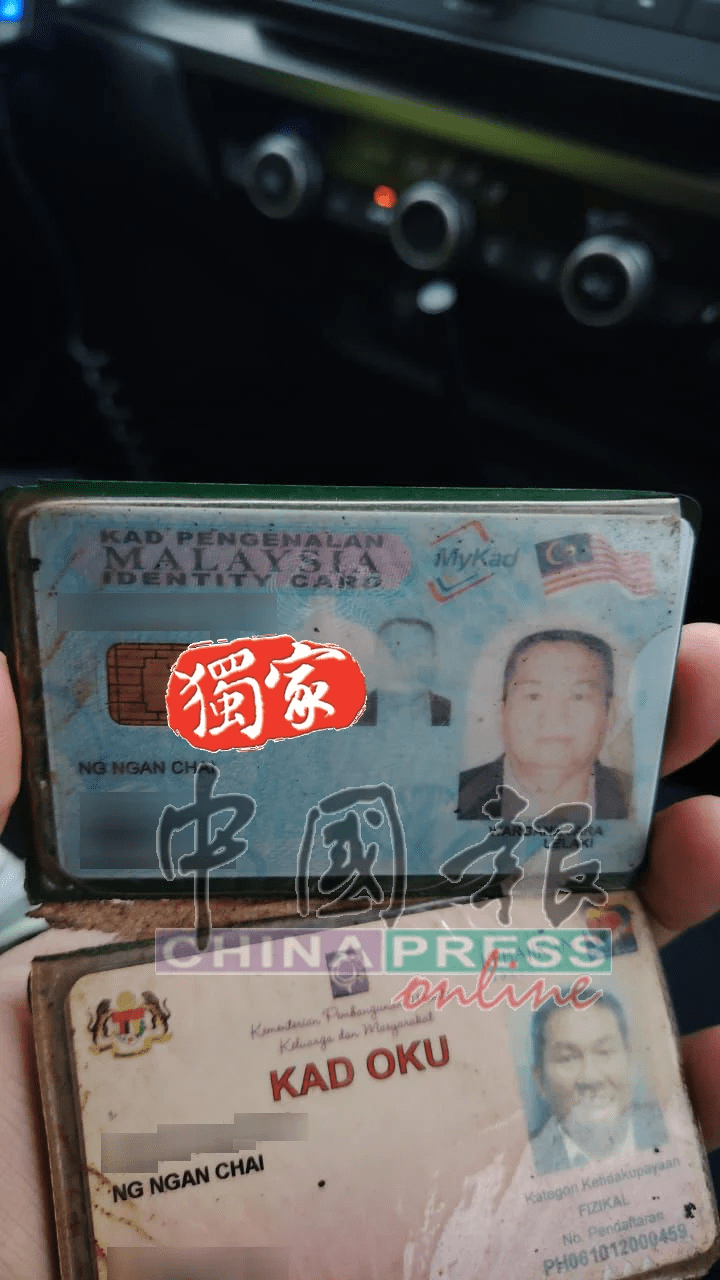 72yo dialysis patient dies inside car