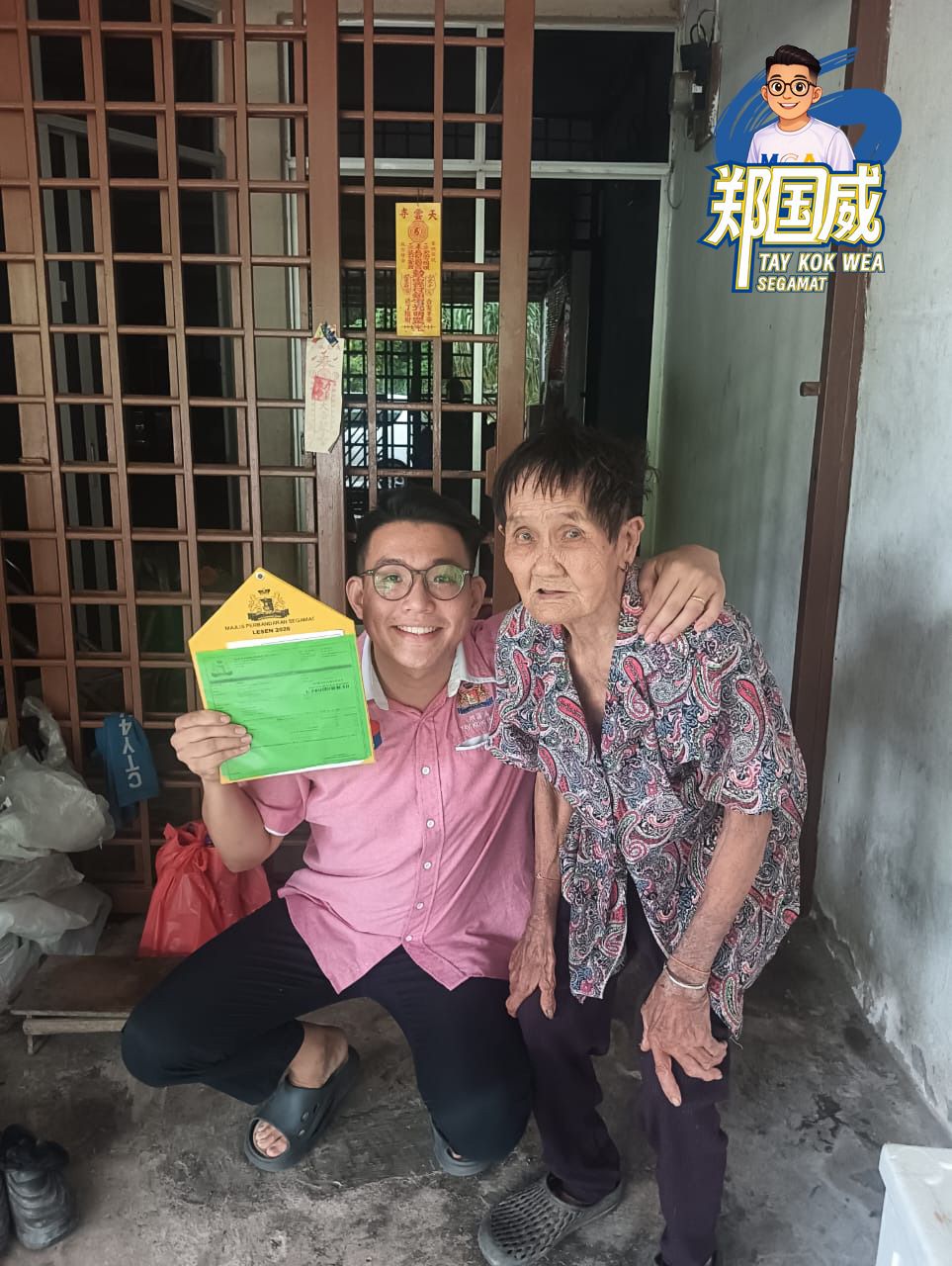 90yo aunty gets trading licence