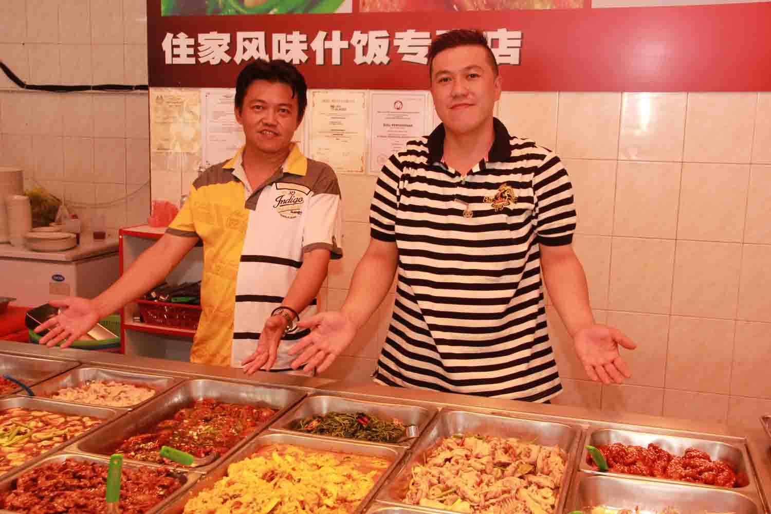 sellers of chap fan/economy rice