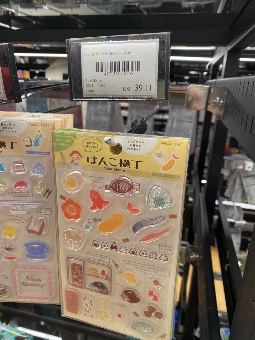 We visited tsutaya bookstore at pavilion bukit jalil & here are 8 items that shocked us with its price tag | weirdkaya
