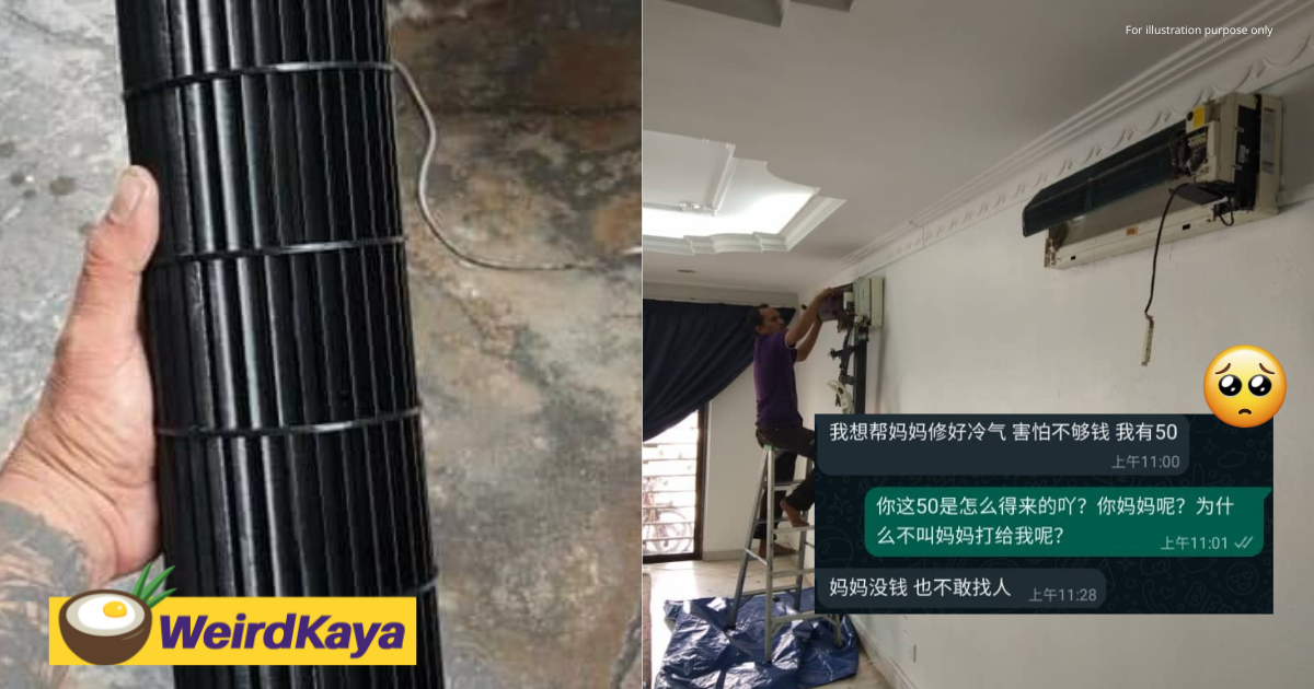 'my mum has no money' kind technician helps family fix their air conditioner for free | weirdkaya