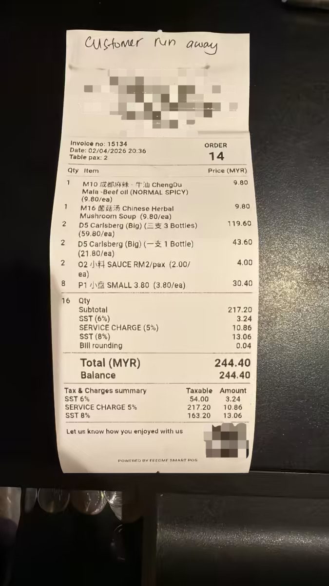 Couple doesn't pay hotpot meal (1)