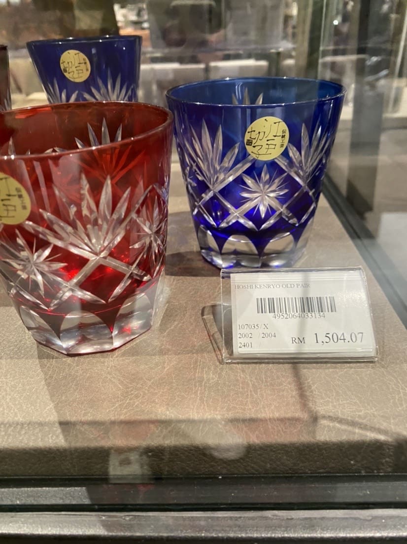 We Visited Tsutaya Bookstore At Pavilion Bukit Jalil &Amp; Here Are 8 Items That Shocked Us With Its Price Tag | Weirdkaya We visited tsutaya bookstore at pavilion bukit jalil & here are 8 items that shocked us with its price tag | weirdkaya