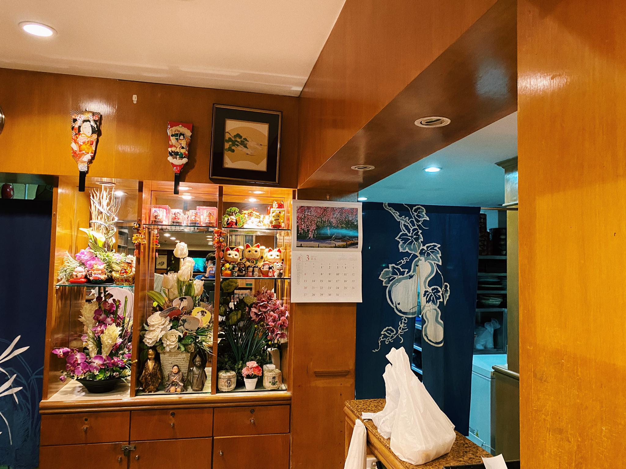 This Hidden Restaurant Inside Japan Club Kl Serves Comfort Japanese Food Starting From Rm13 | Weirdkaya Design 09 himawari