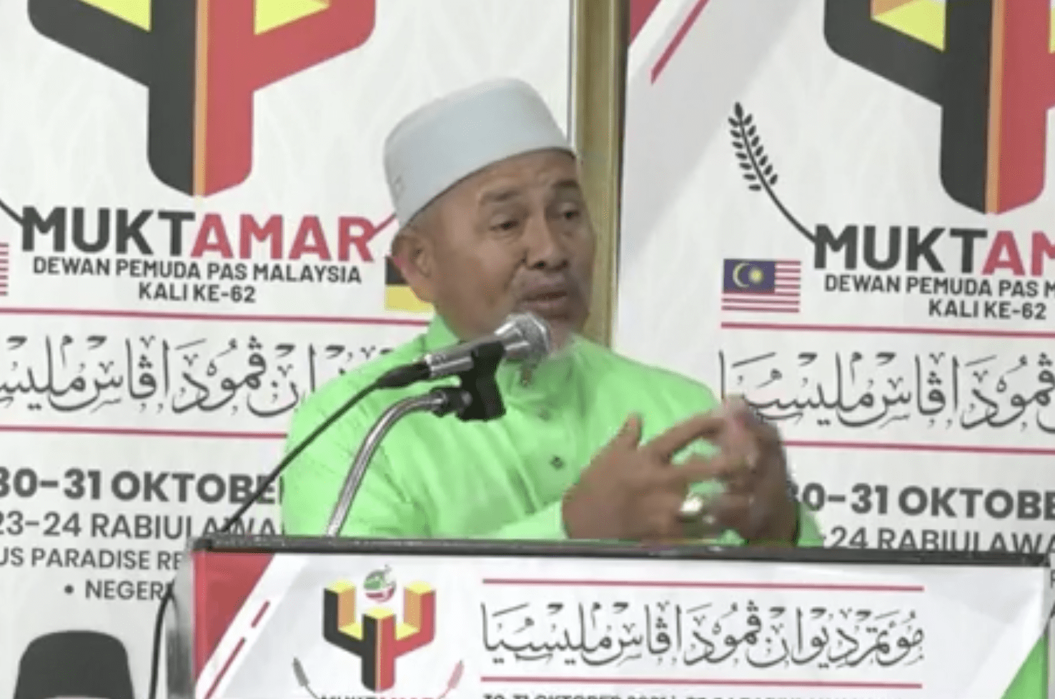 Environment and Water Minister Datuk Seri Tuan Ibrahim Tuan Man (2)