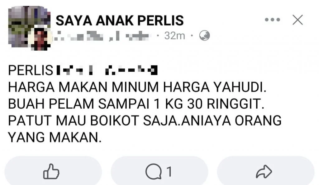 FB post boycott mango