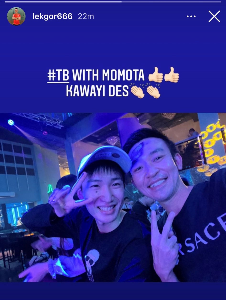 Fans urge kento momota to stay away from lekgor following the duo's selfie