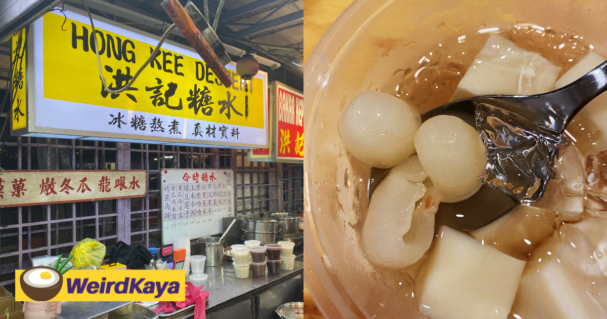 This 48-year-old hong kee dessert in kepong serves the best longan tofu & traditional tong shui from rm3. 50 | weirdkaya