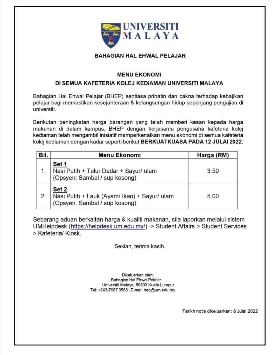 Um Students To Enjoy Economy Rice Set Meals From Rm3.50 Starting Today | Weirdkaya Set meals