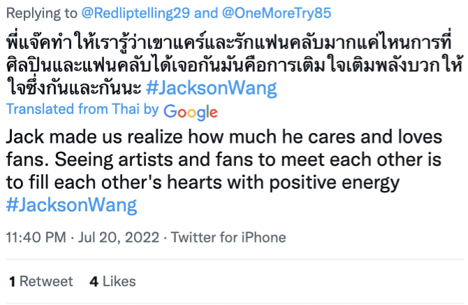 K-Pop Star Jackson Wang Kneels Down To Thank Thai Fans, Leaving Chinese Fans Unhappy | Weirdkaya K-pop star jackson wang kneels down to thank thai fans, leaving chinese fans unhappy | weirdkaya