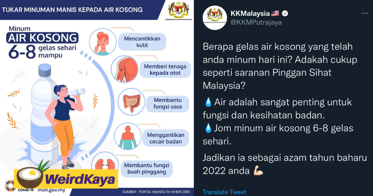 Moh urges m'sians not to rely on fb's auto-translate function after it translated 'air kosong' as 'empty water' | weirdkaya
