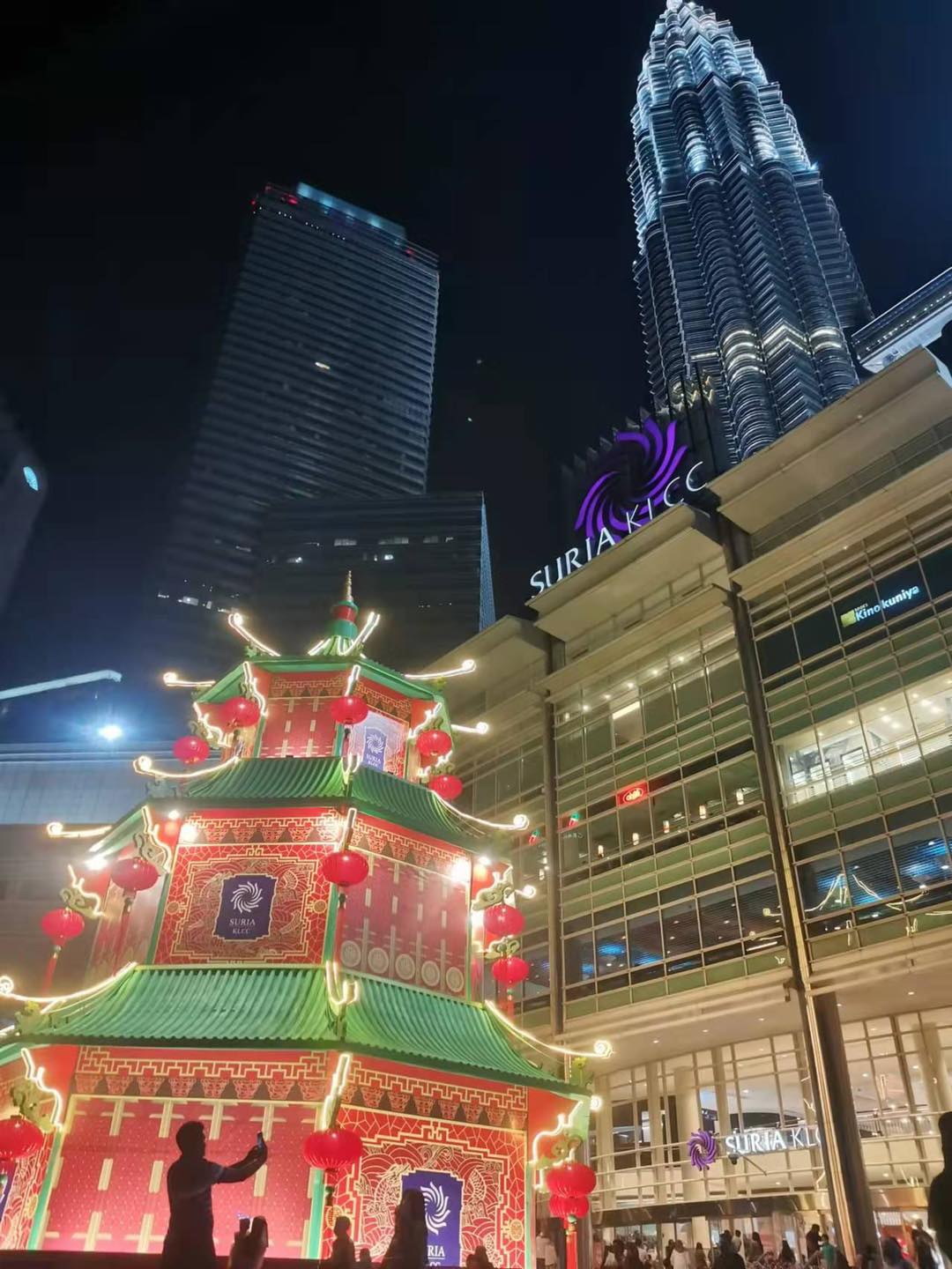 'is this for cny or ching ming? ' suria klcc's pagoda decoration bashed by netizens | weirdkaya