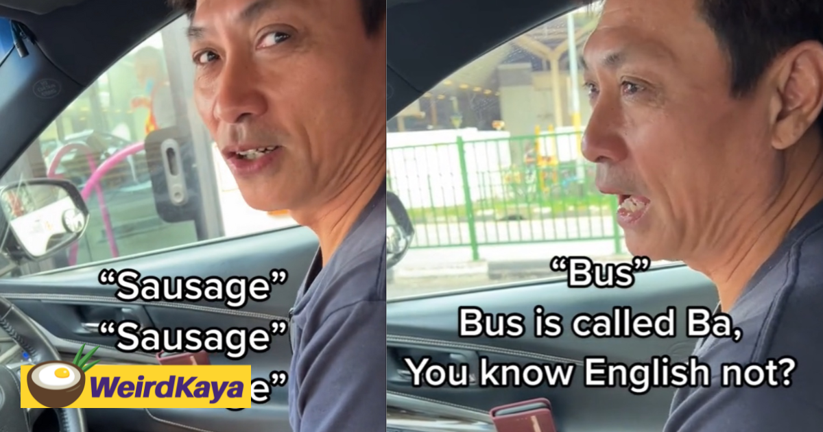 S'porean dad tries to teach daughter how to pronounce certain english words & it's the funniest thing ever | weirdkaya