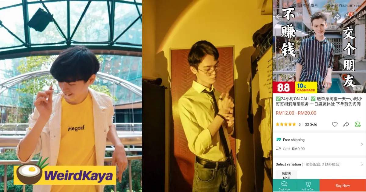 Feeling lonely? This store's offering 'one-day boyfriend' services for just rm20 on shopee | weirdkaya
