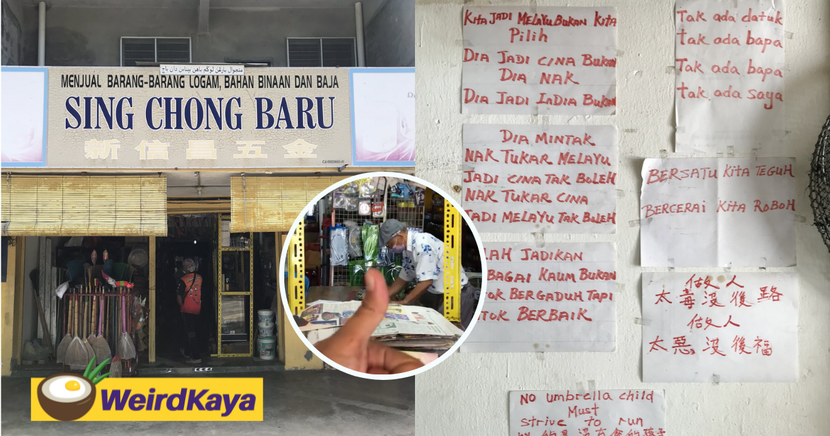 'god created multiple races not for conflict but for harmony' shop owner's words of wisdom impresses m'sians | weirdkaya
