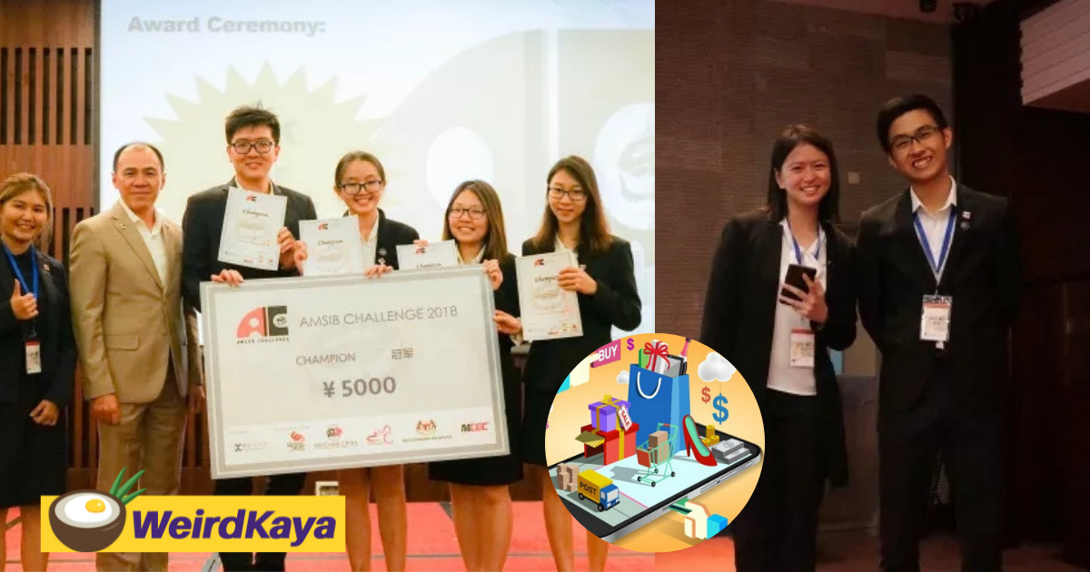 Want to land an internship opportunity? Join the amsib challenge 2022 to fast track your way there! | weirdkaya