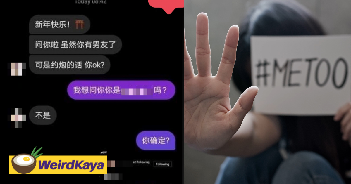Uni student tries to seduce female student, harasses her online after failing to do so | weirdkaya