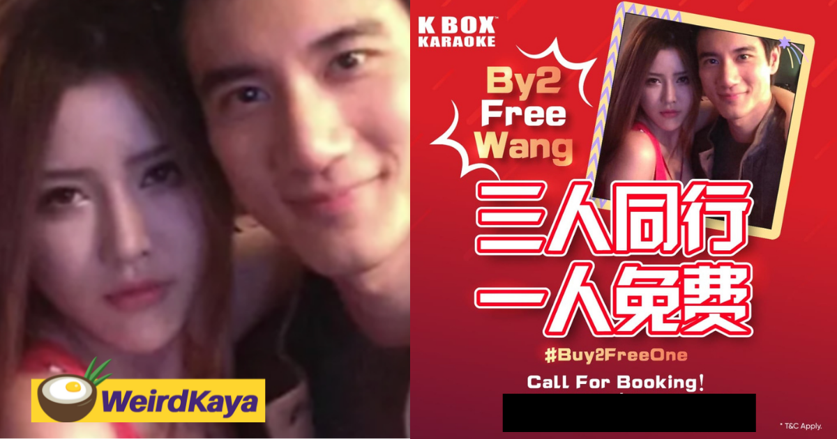 'by2 free wang! ' m'sian karaoke outlet teases wang leehom scandal with cheeky promo package | weirdkaya