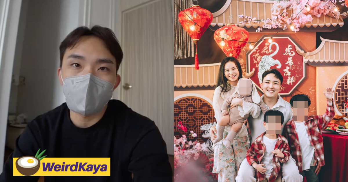 Local dj joe chang shares how his wife and son got infected with covid due to selfish relative | weirdkaya