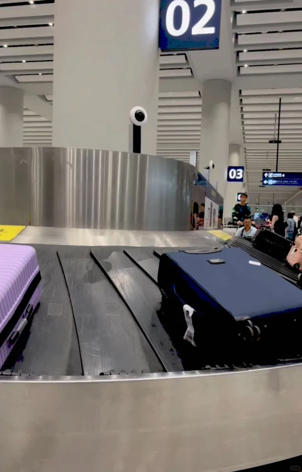Luggage went missing in China