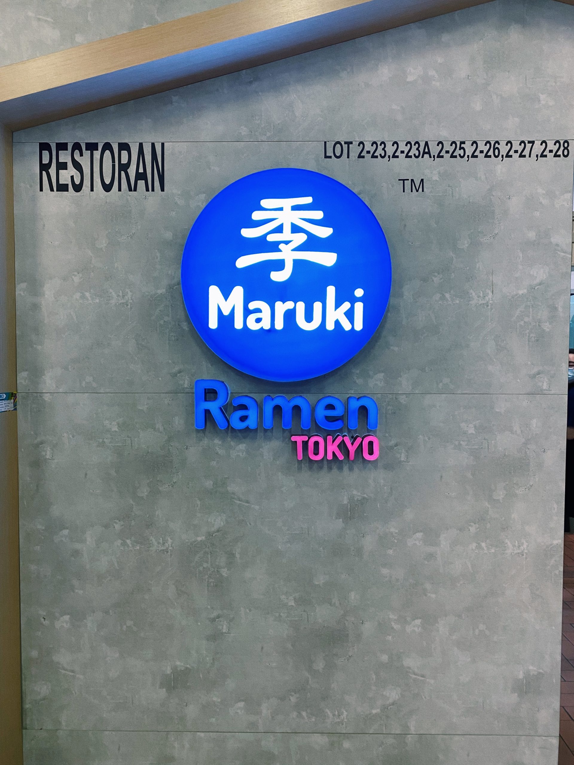 Maruki ramen tokyo at the linc kl