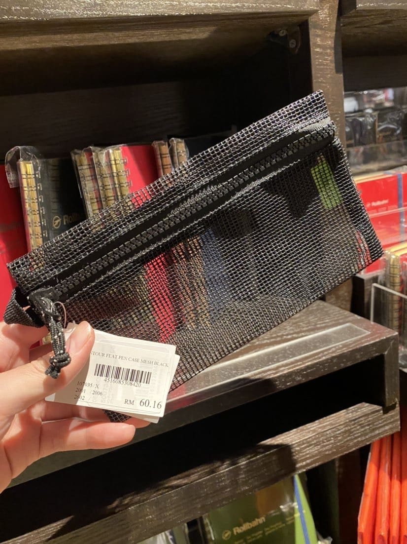 We Visited Tsutaya Bookstore At Pavilion Bukit Jalil &Amp; Here Are 8 Items That Shocked Us With Its Price Tag | Weirdkaya We visited tsutaya bookstore at pavilion bukit jalil & here are 8 items that shocked us with its price tag | weirdkaya