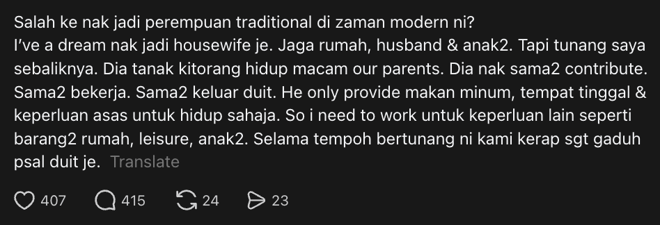 M’sian Woman Wants To Be Housewife After Marriage, But Fiancé Insists They Go 50-50