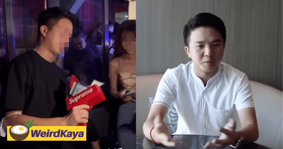 Msian partygoers says the spray money is just marketing gimmicks