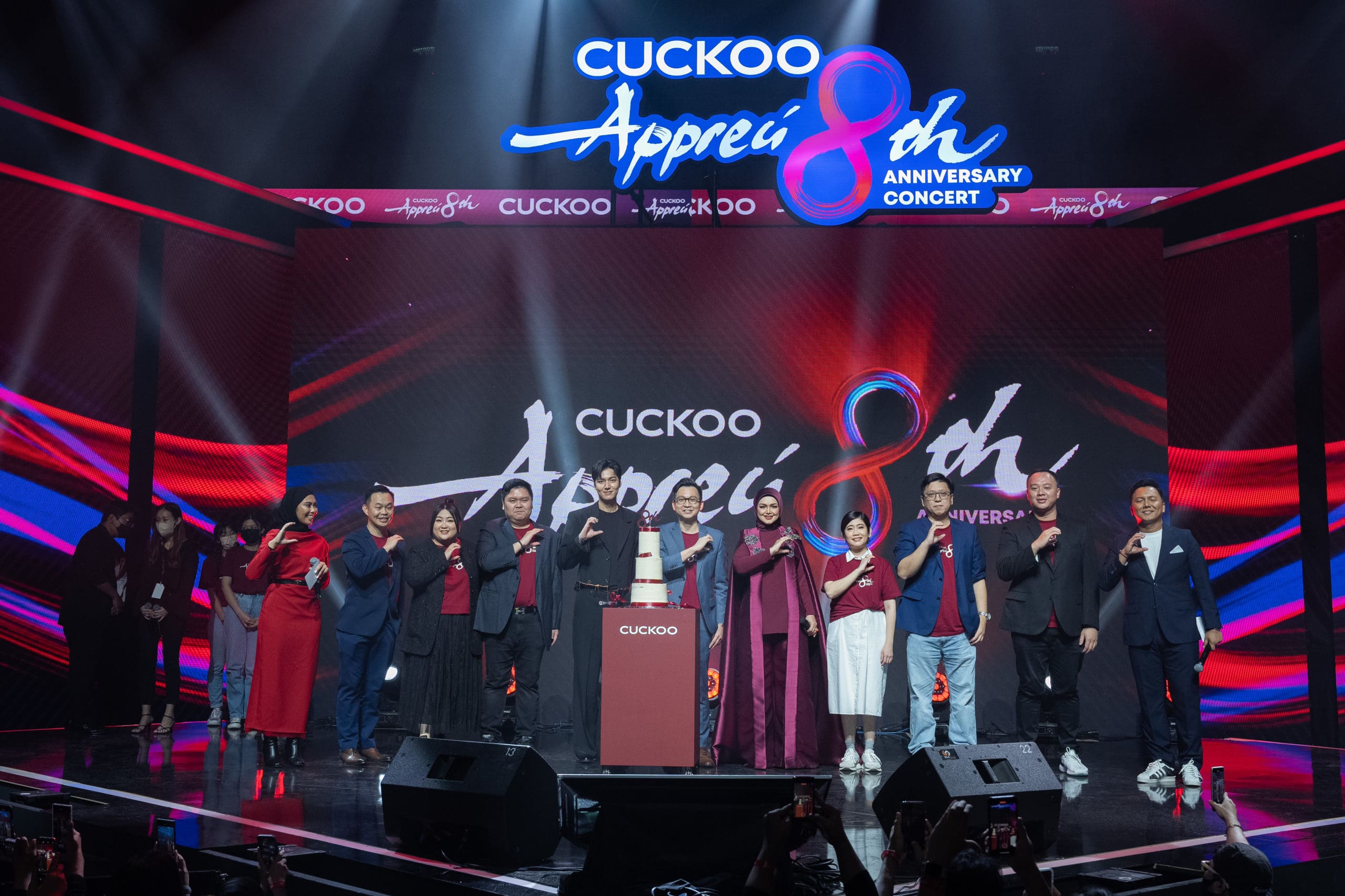 CUCKOO