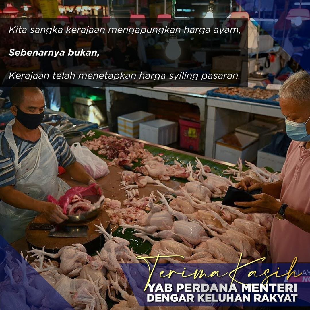 &Quot;Utter Propaganda&Quot; — M'Sians Slam Kkm For Praising Ismail Sabri'S 'Keluarga Malaysia' Initiative | Weirdkaya