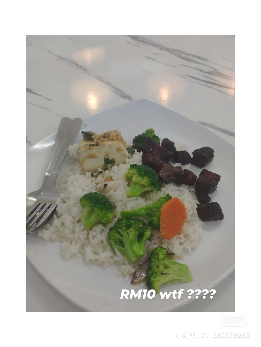 &Quot;This For Rm10?!&Quot; — M'Sian Shocked By Economy Rice'S Extremely Stingy Portion Of Meat And Veggies | Weirdkaya