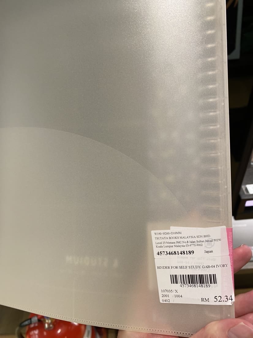 We Visited Tsutaya Bookstore At Pavilion Bukit Jalil &Amp; Here Are 8 Items That Shocked Us With Its Price Tag | Weirdkaya We visited tsutaya bookstore at pavilion bukit jalil & here are 8 items that shocked us with its price tag | weirdkaya