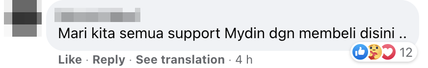 Support mydin 1