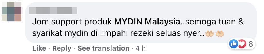 Support Mydin 3
