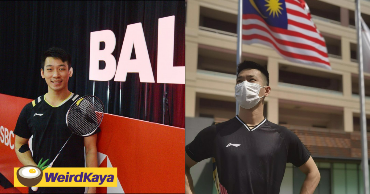 'uncle chan' is home! Bam announces peng soon's return to the national team | weirdkaya