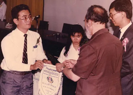 Wee Ka Siong when he was young