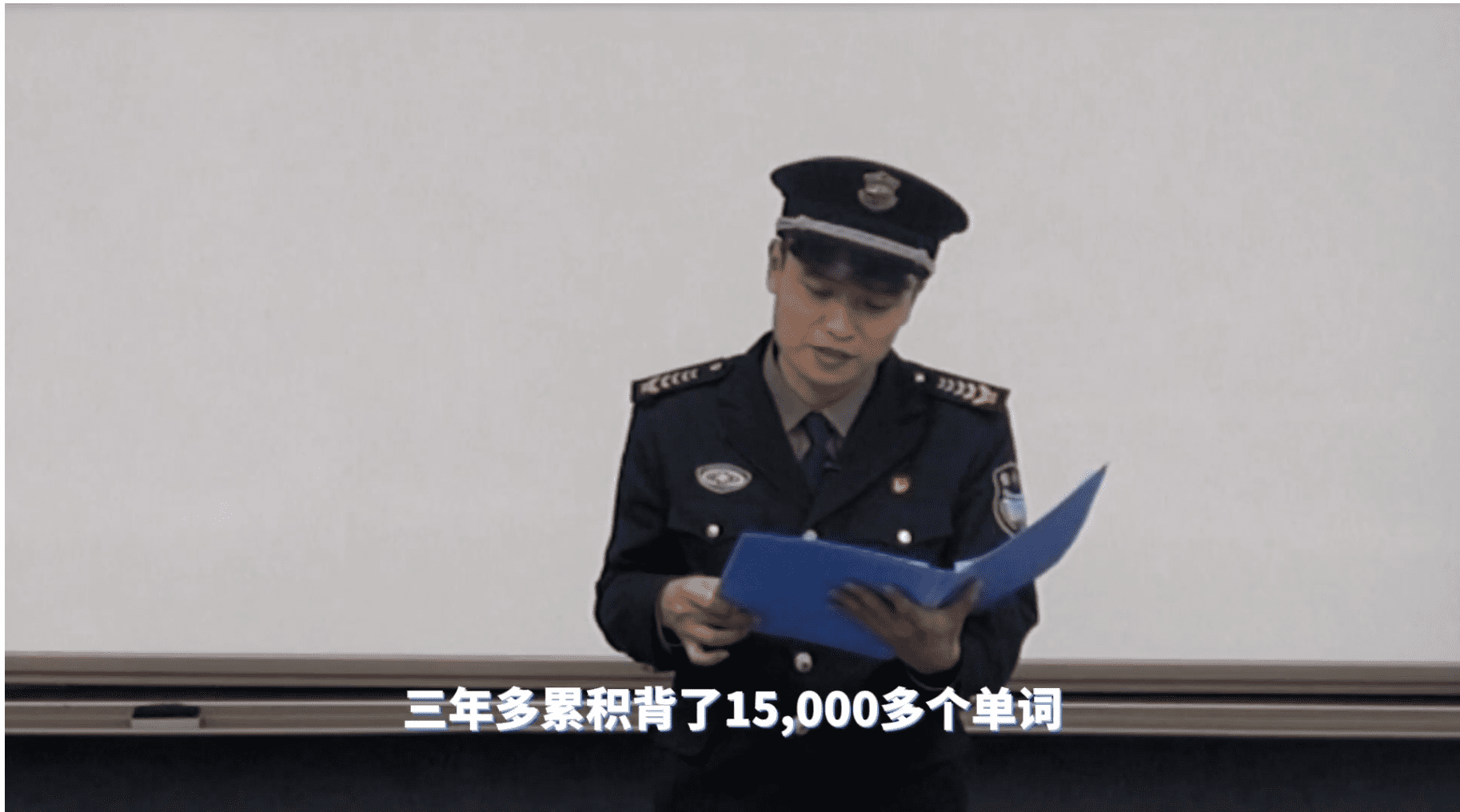 Xu Wenlong at PKU