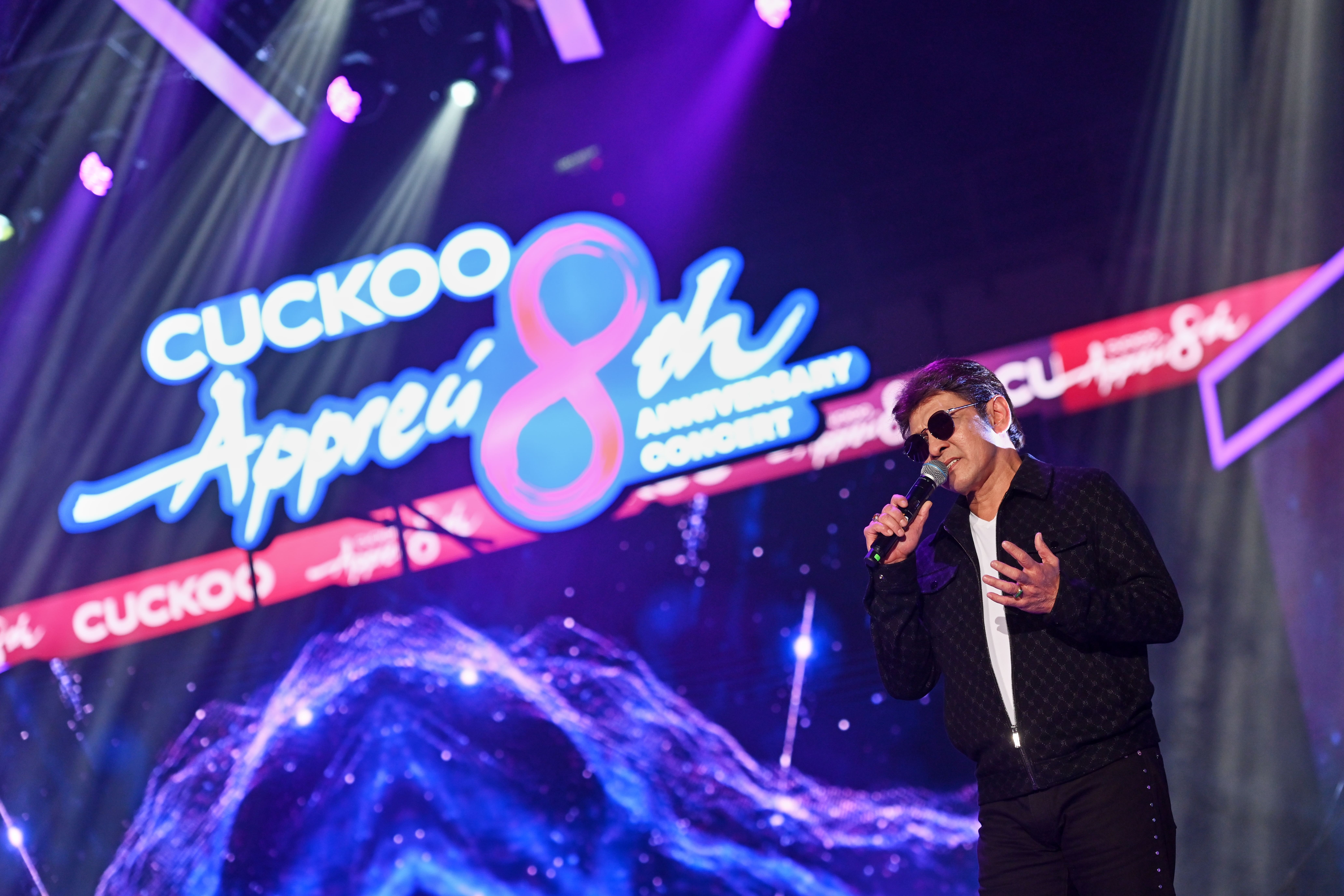 CUCKOO