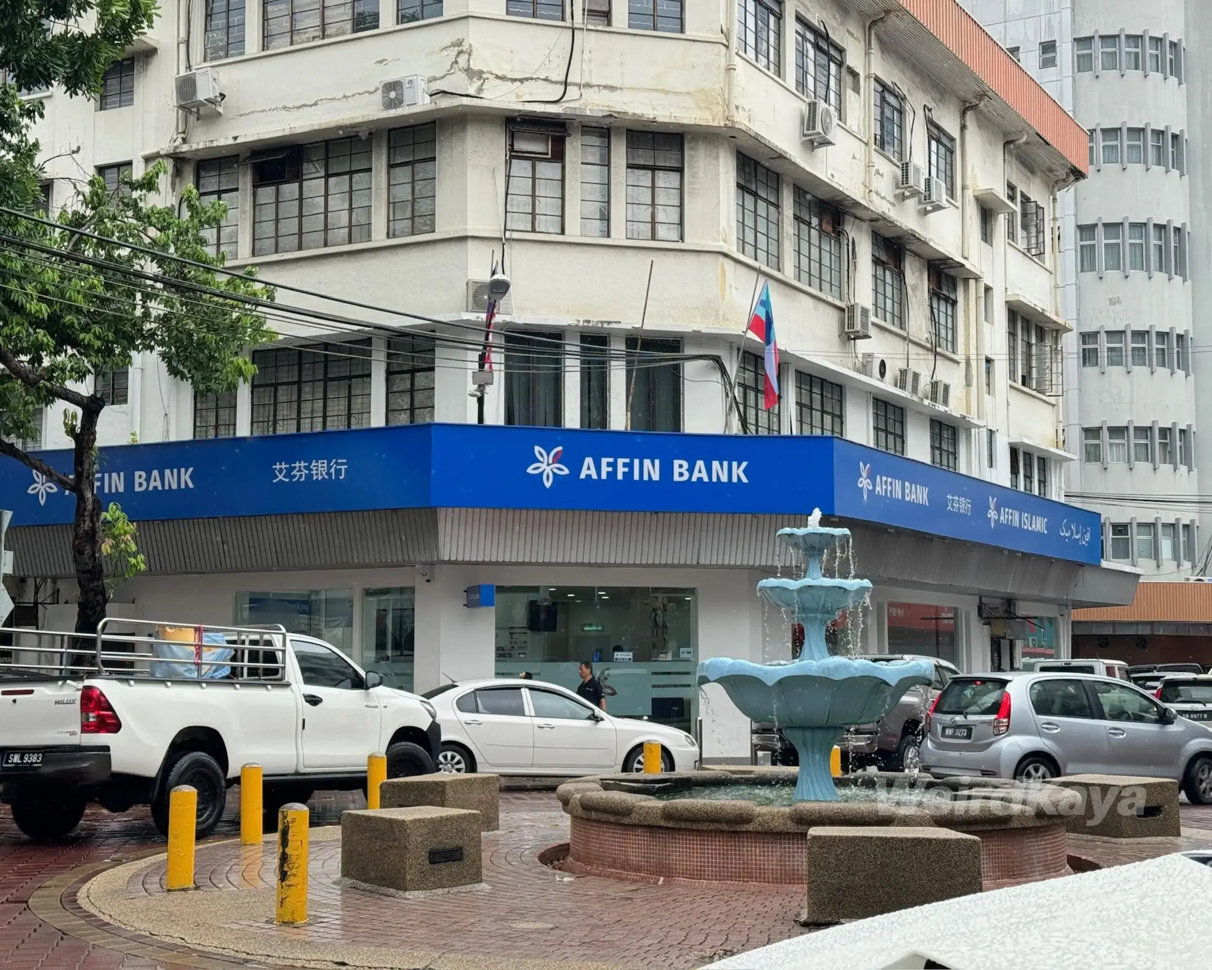 affin bank sabah
