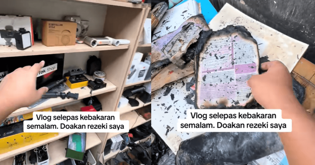 Amad's gadgets and al-Quran safe from fire