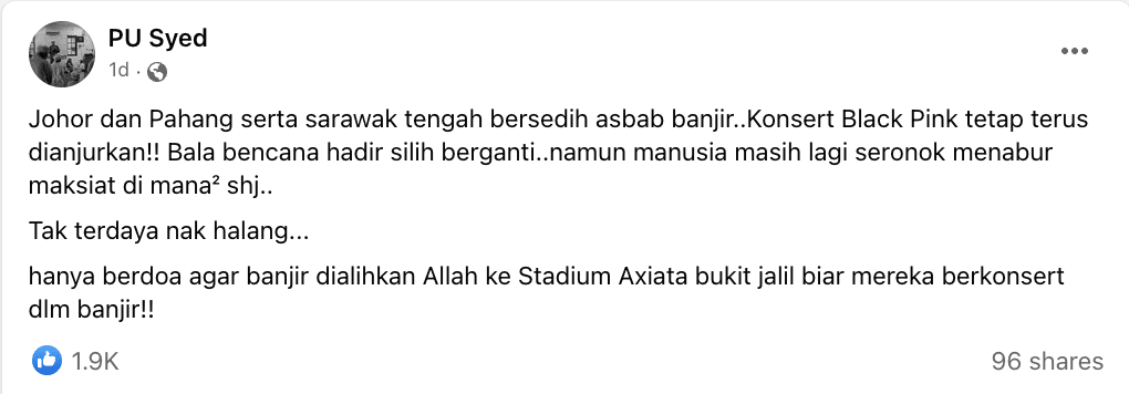BLACKPINK PU Syed