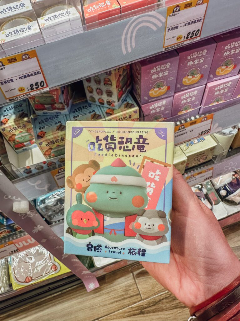 Blind box product from Japan