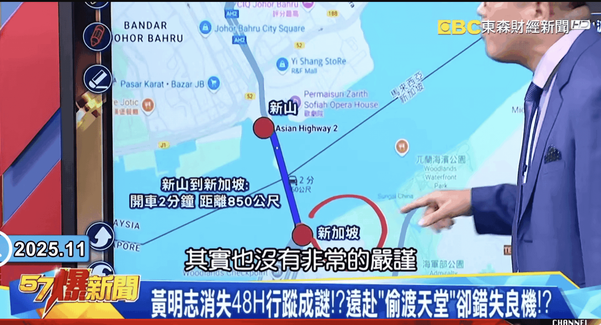 Border control not strict in JB, taiwanese media claims 1