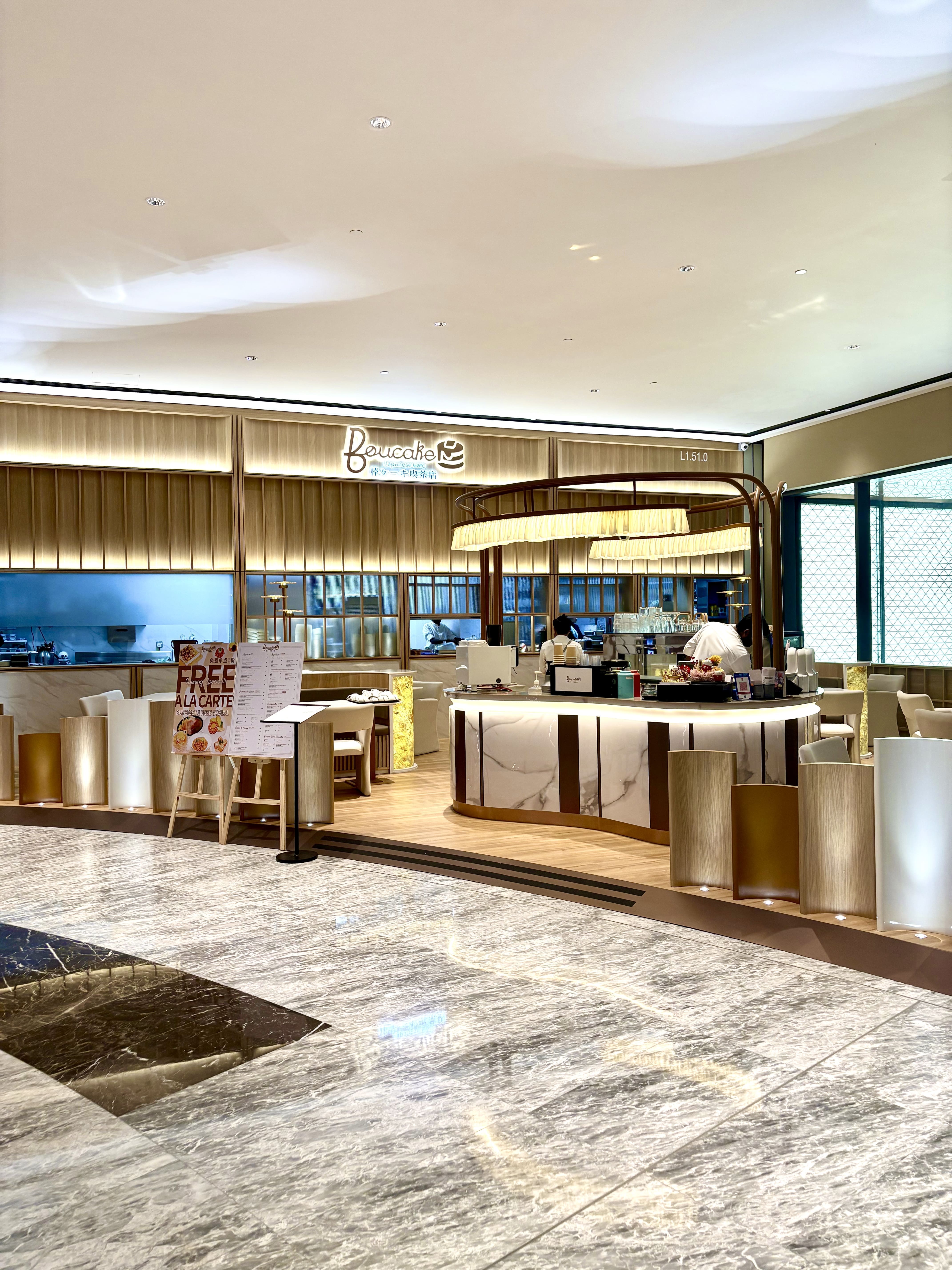 boucake interior 1