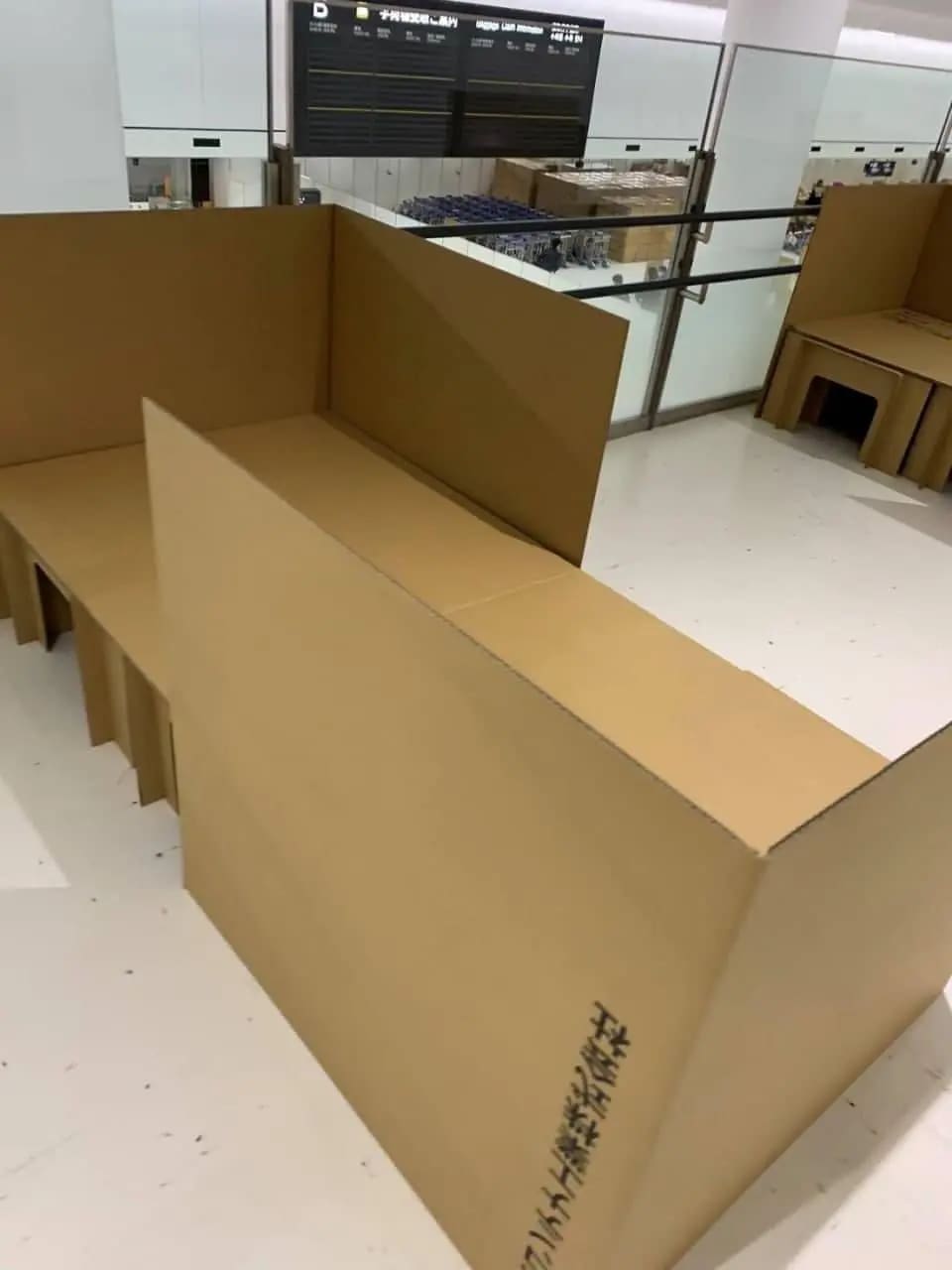 Anti-sex beds at the Tokyo Olympics.